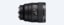 A product image showing the right-side view of the lens