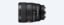 A product image showing the left-side view of the lens
