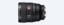 A product image showing the left-side view of the lens with G lens logo