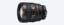 A product image showing the front left view of the lens