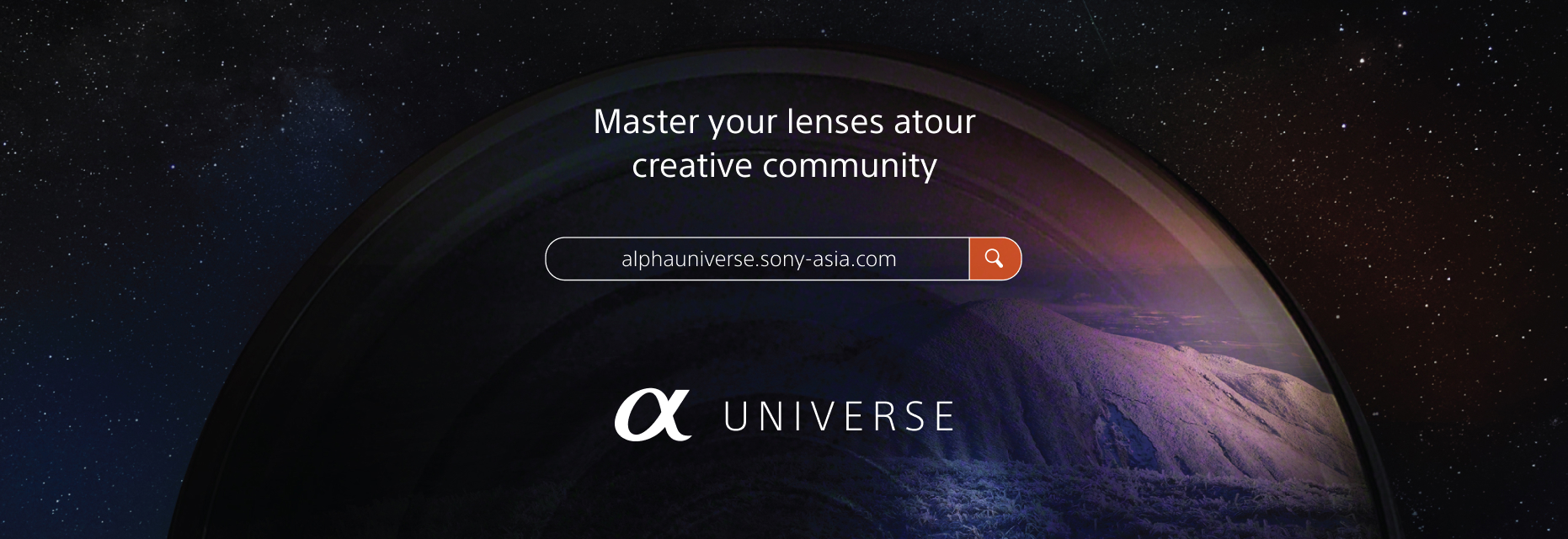 lens
